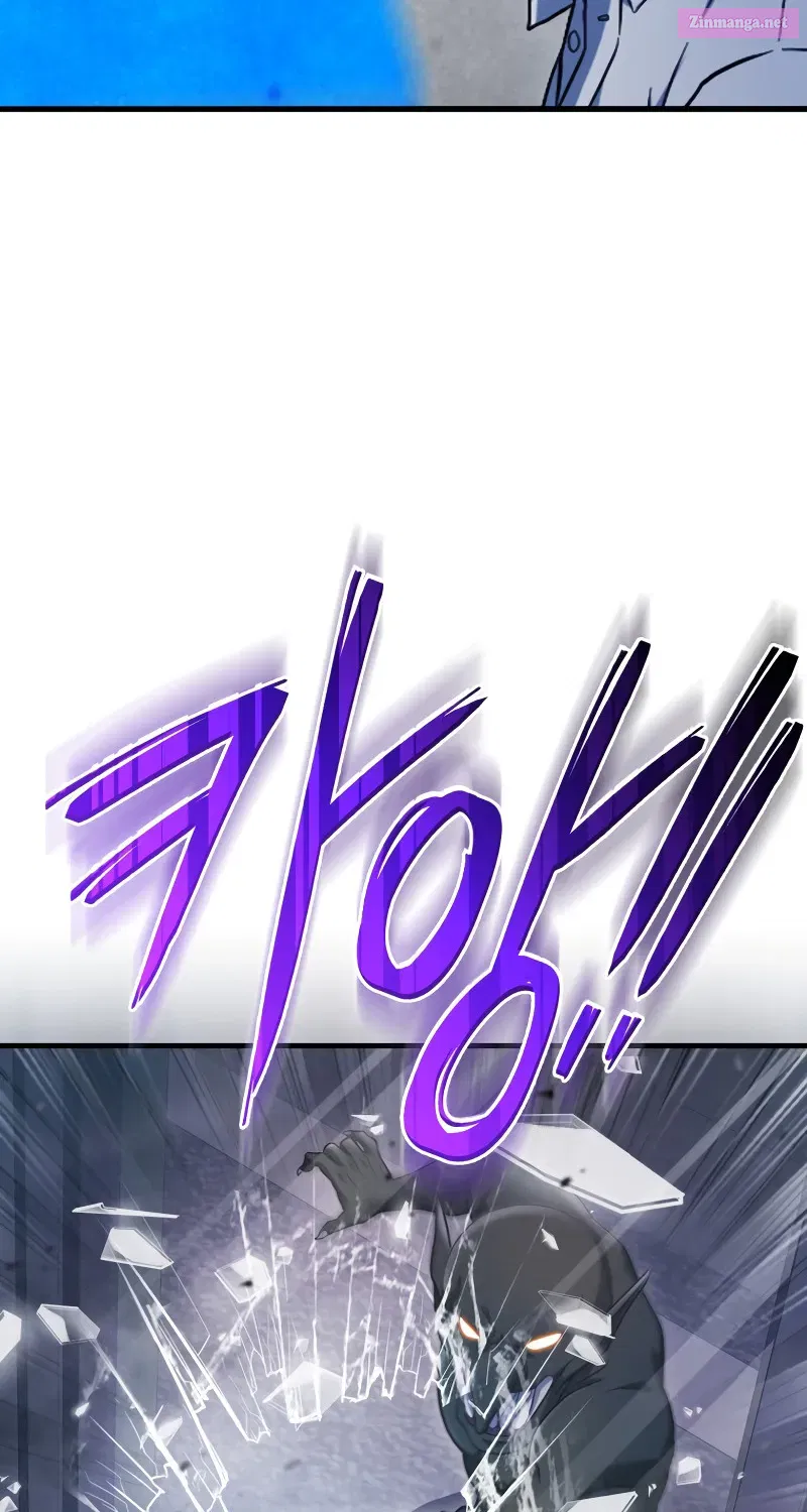 Maxed Talent Player Chapter 2 page 115 - 