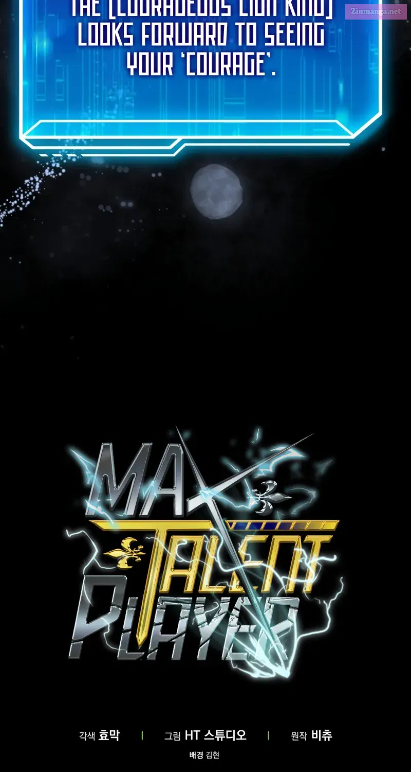 Maxed Talent Player Chapter 2 page 155 - 