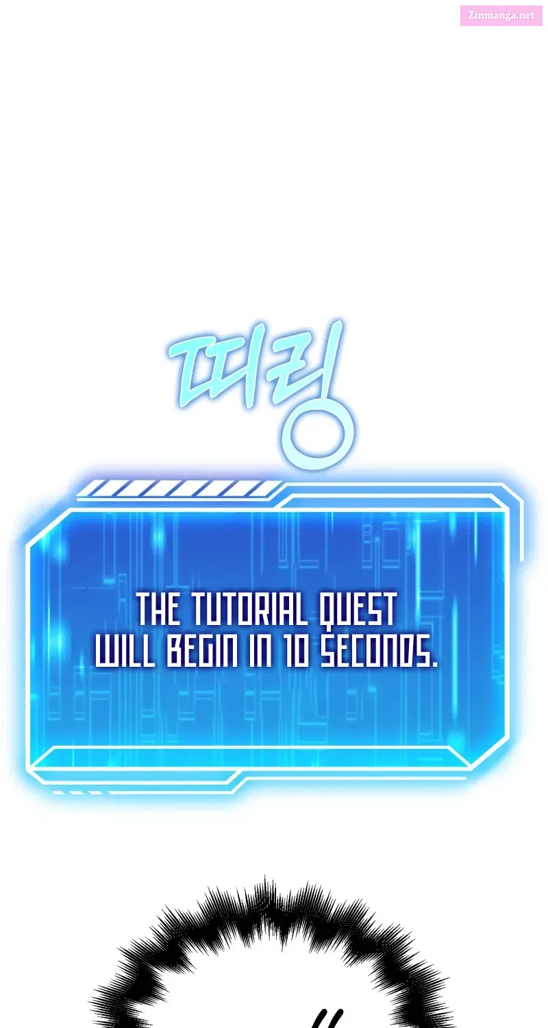 Maxed Talent Player Chapter 2 page 51 - 