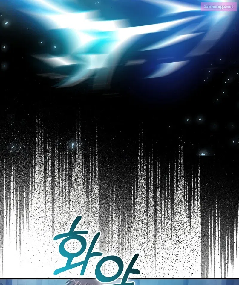 Maxed Talent Player Chapter 2 page 64 - 