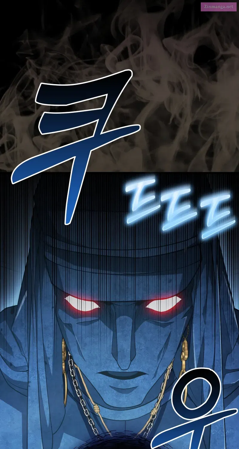 Maxed Talent Player Chapter 20 page 29 - 