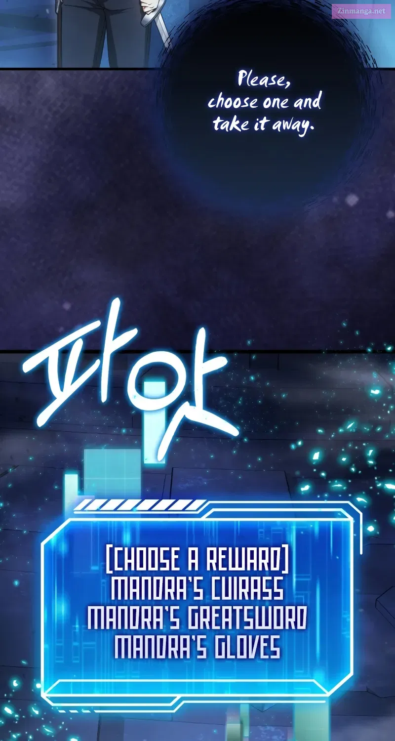Maxed Talent Player Chapter 20 page 59 - 