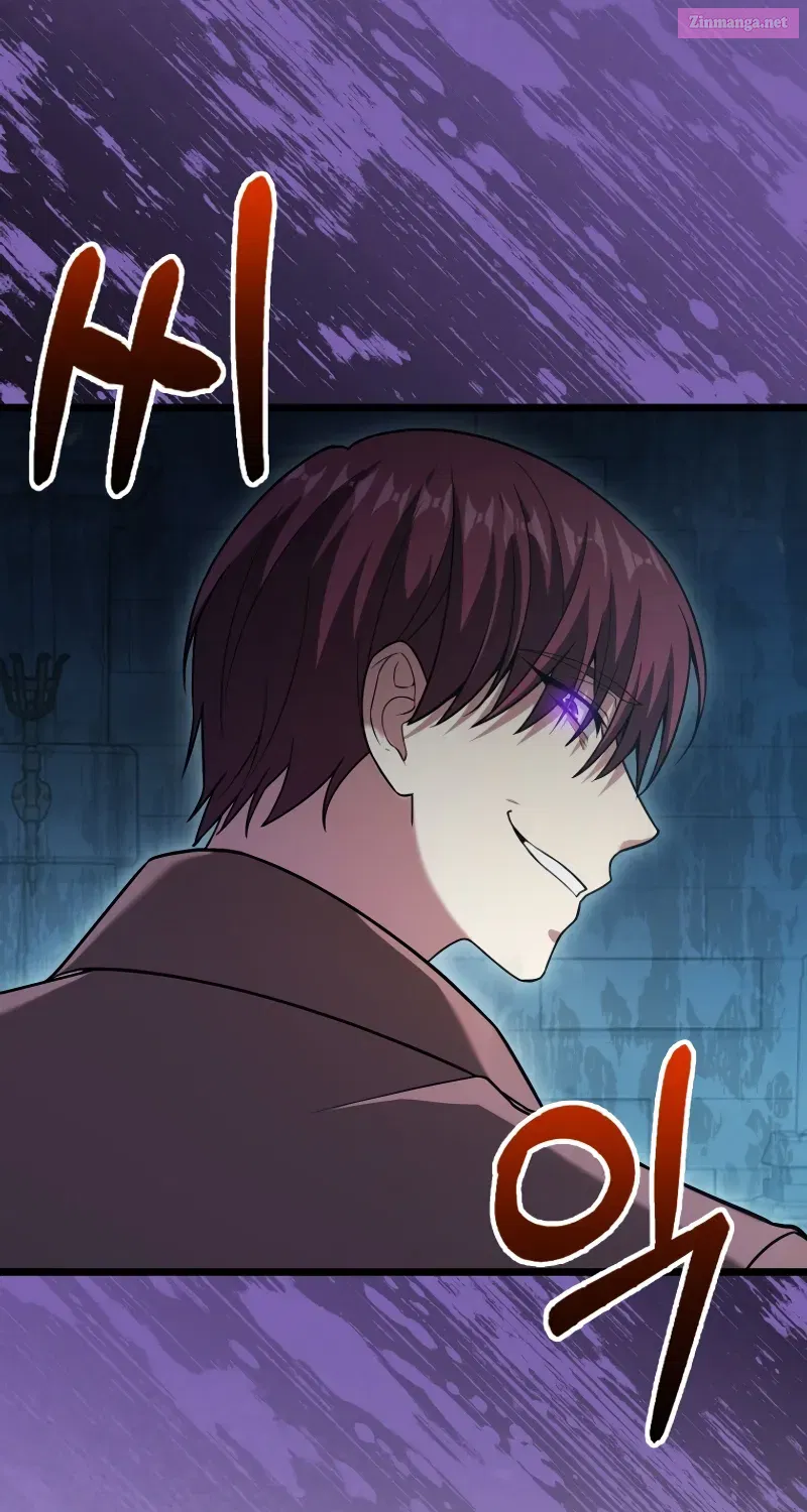 Maxed Talent Player Chapter 20 page 75 - 