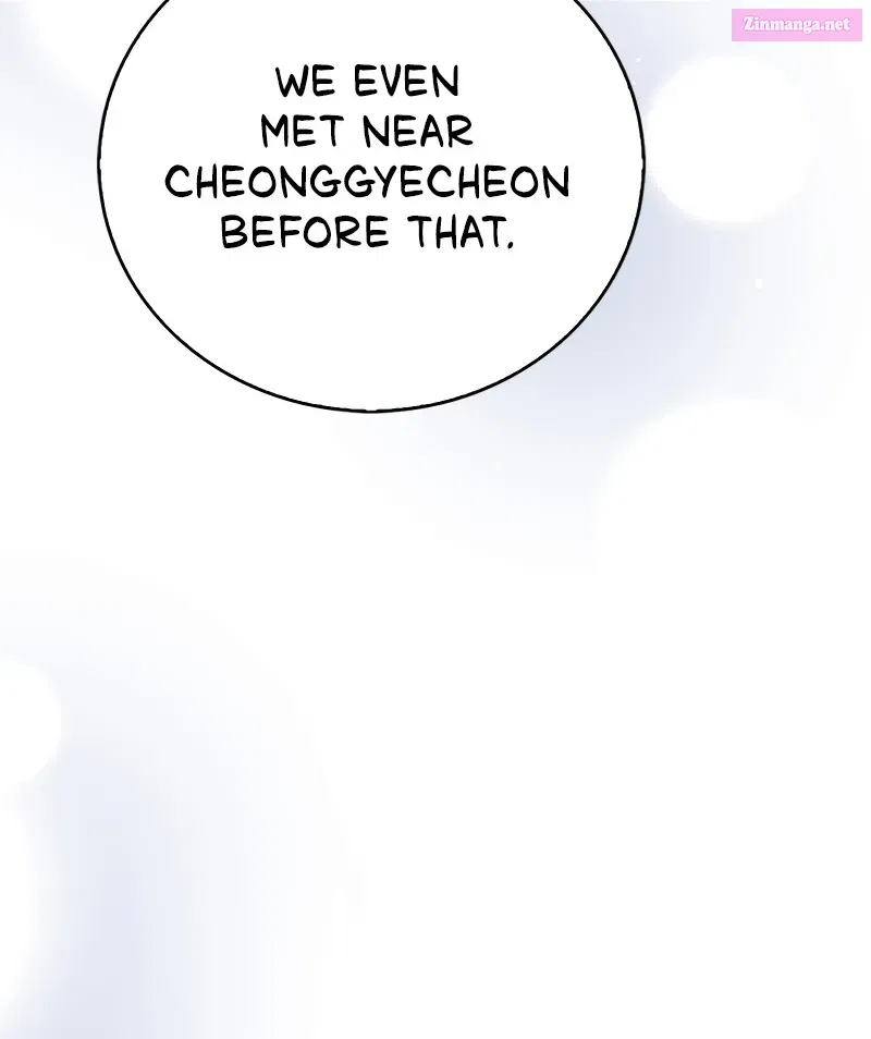 Maxed Talent Player Chapter 21 page 36 - 