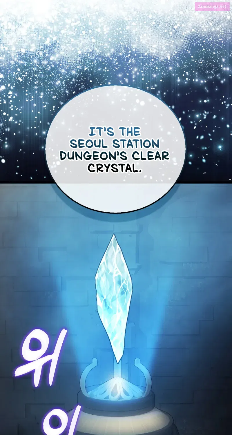 Maxed Talent Player Chapter 21 page 61 - 