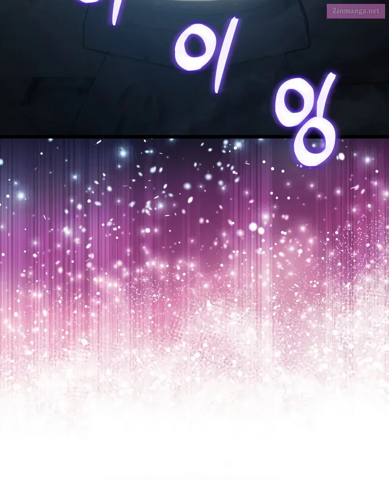 Maxed Talent Player Chapter 21 page 62 - 