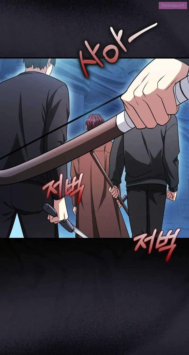 Maxed Talent Player Chapter 21 page 89 - 