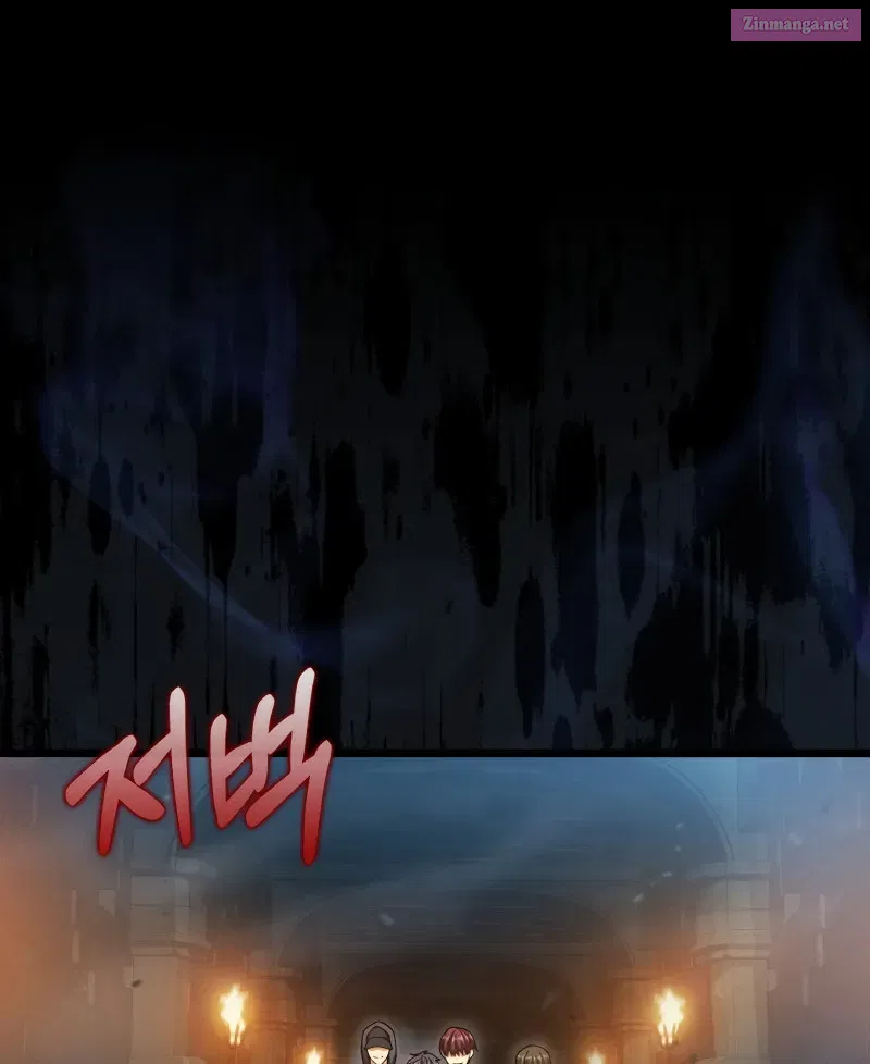 Maxed Talent Player Chapter 21 page 98 - 
