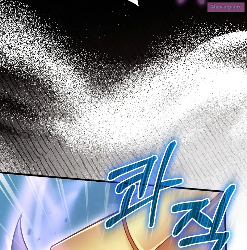 Maxed Talent Player Chapter 23 page 108 - 