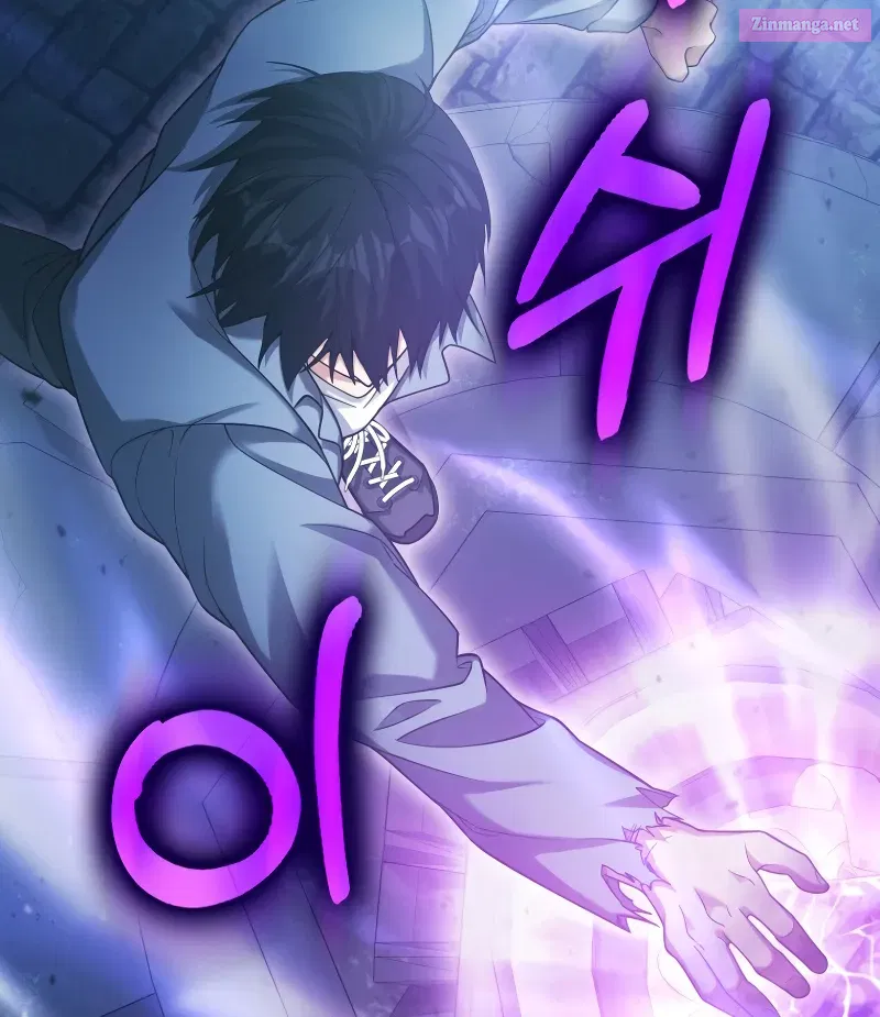 Maxed Talent Player Chapter 23 page 118 - 
