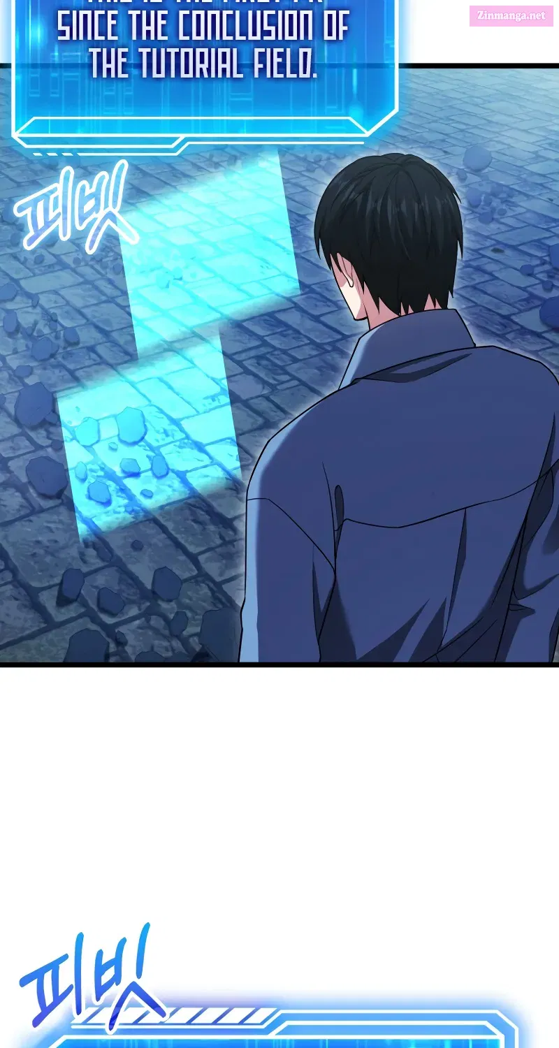 Maxed Talent Player Chapter 23 page 47 - 