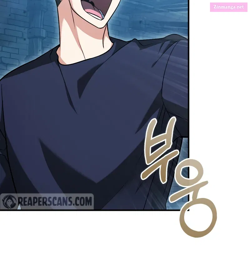 Maxed Talent Player Chapter 23 page 8 - 