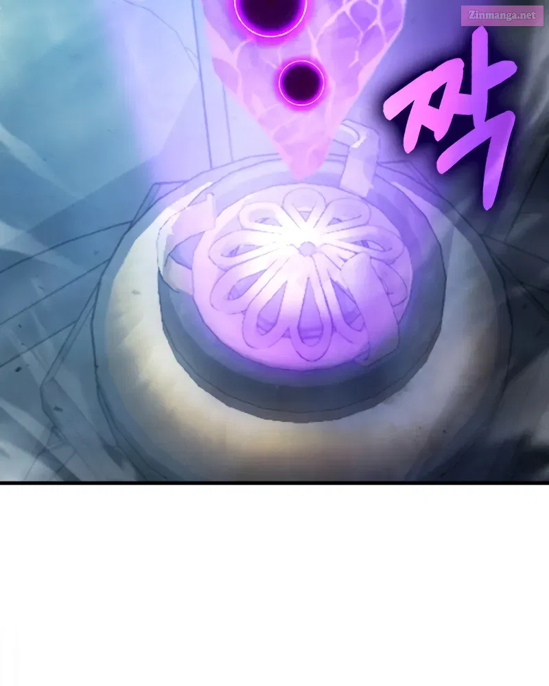 Maxed Talent Player Chapter 23 page 84 - 