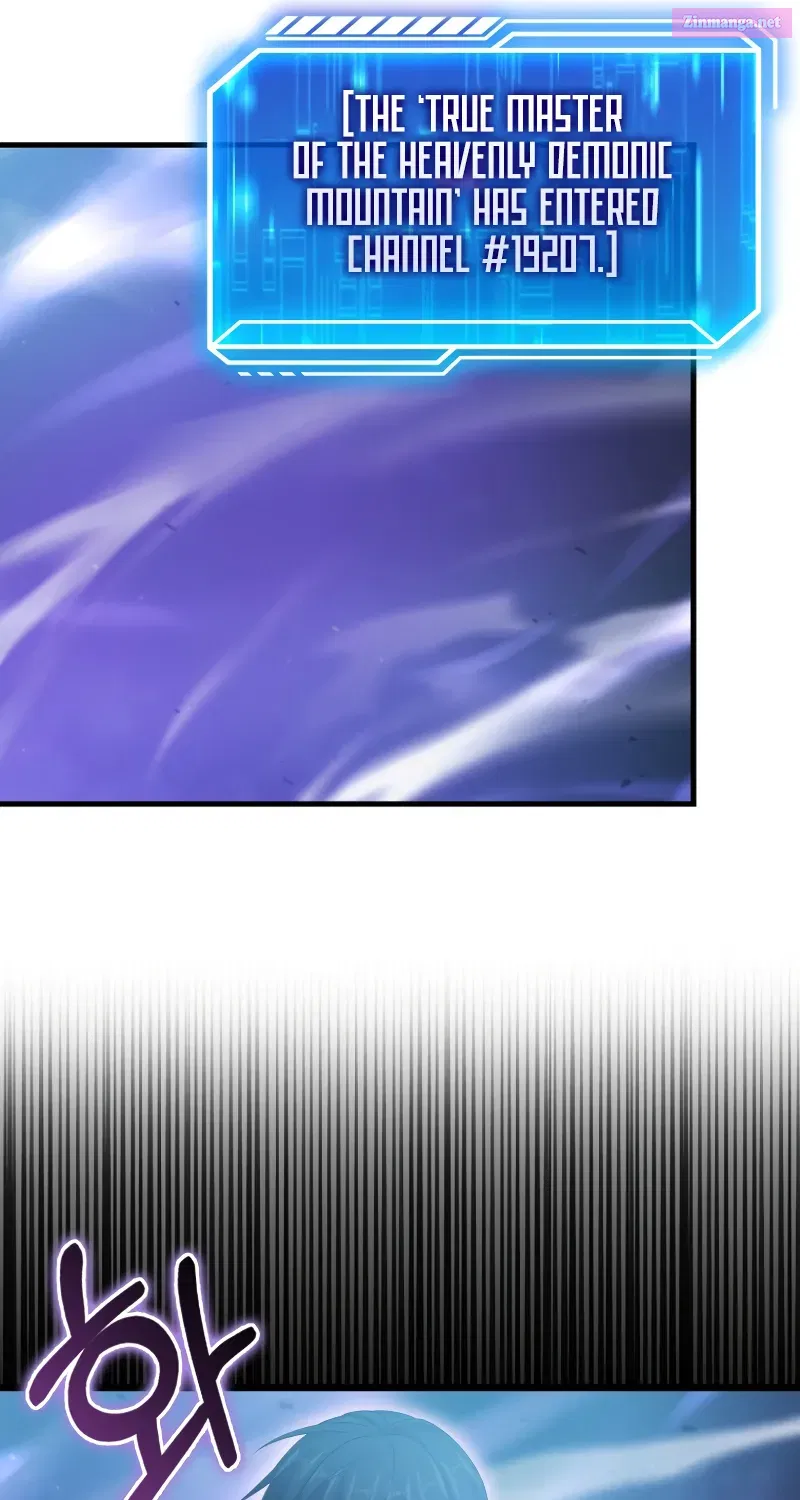 Maxed Talent Player Chapter 24 page 29 - 
