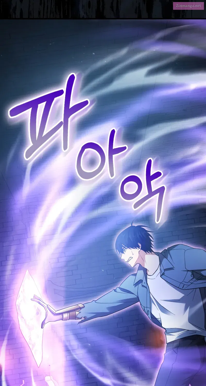 Maxed Talent Player Chapter 24 page 31 - 