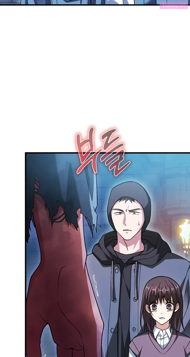 Maxed Talent Player Chapter 24 page 7 - 