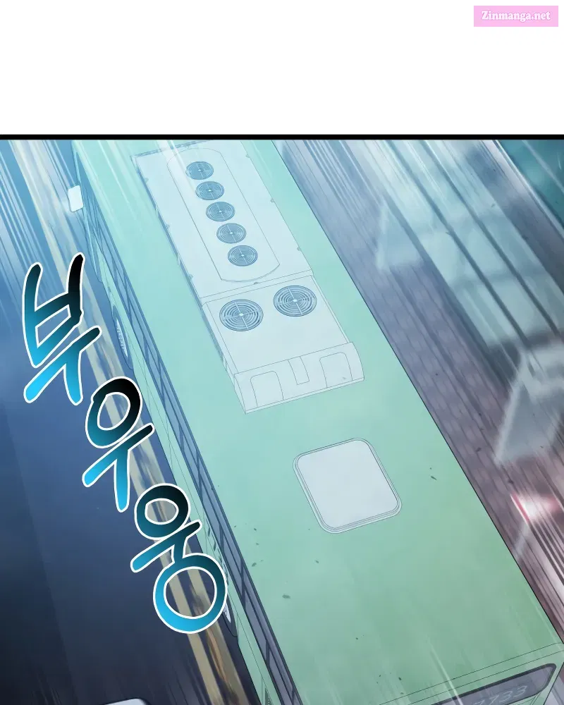 Maxed Talent Player Chapter 24 page 62 - 