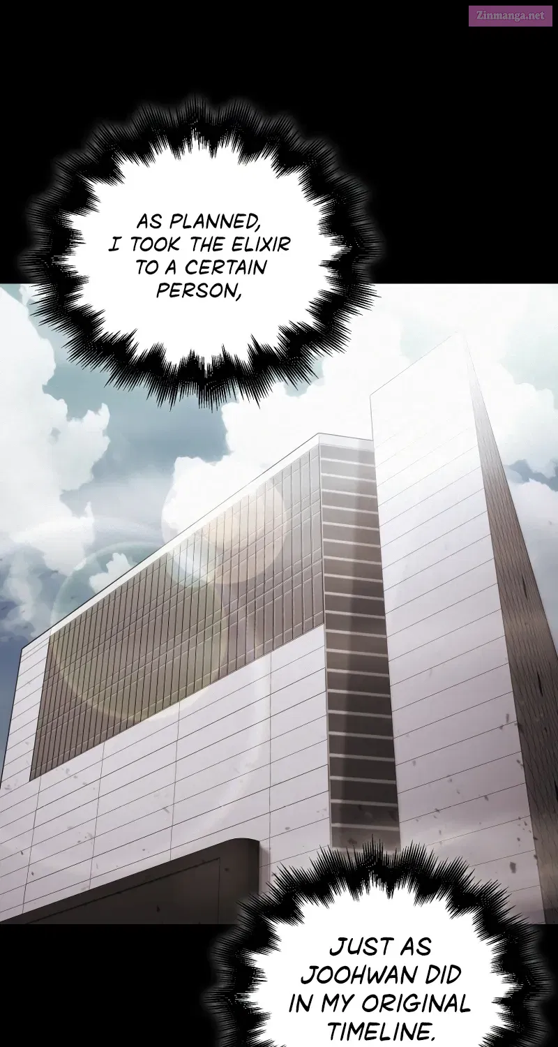 Maxed Talent Player Chapter 24 page 73 - 