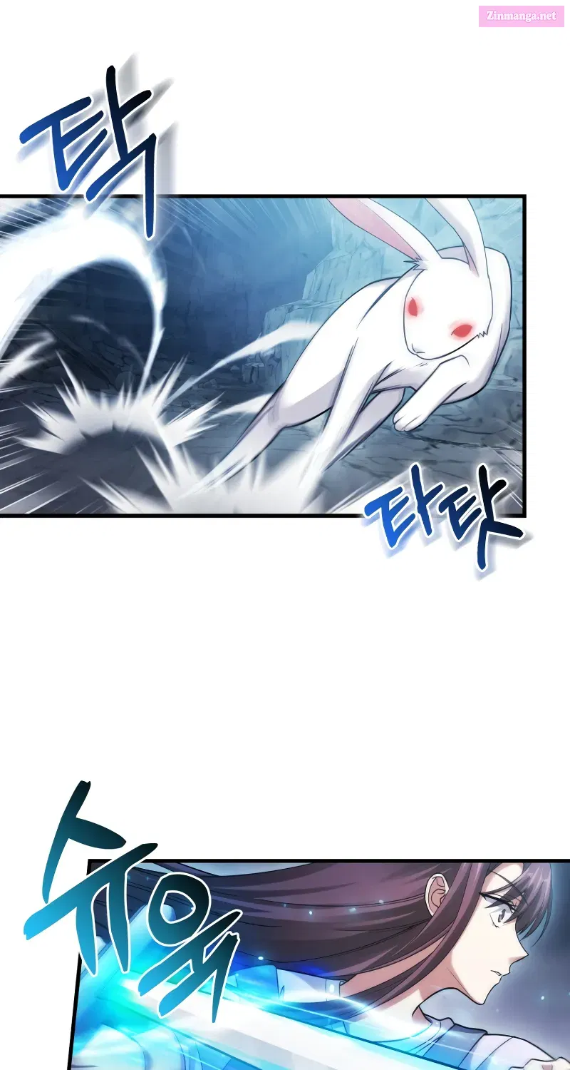 Maxed Talent Player Chapter 25 page 75 - 