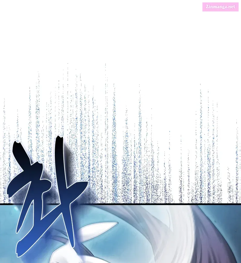 Maxed Talent Player Chapter 25 page 86 - 