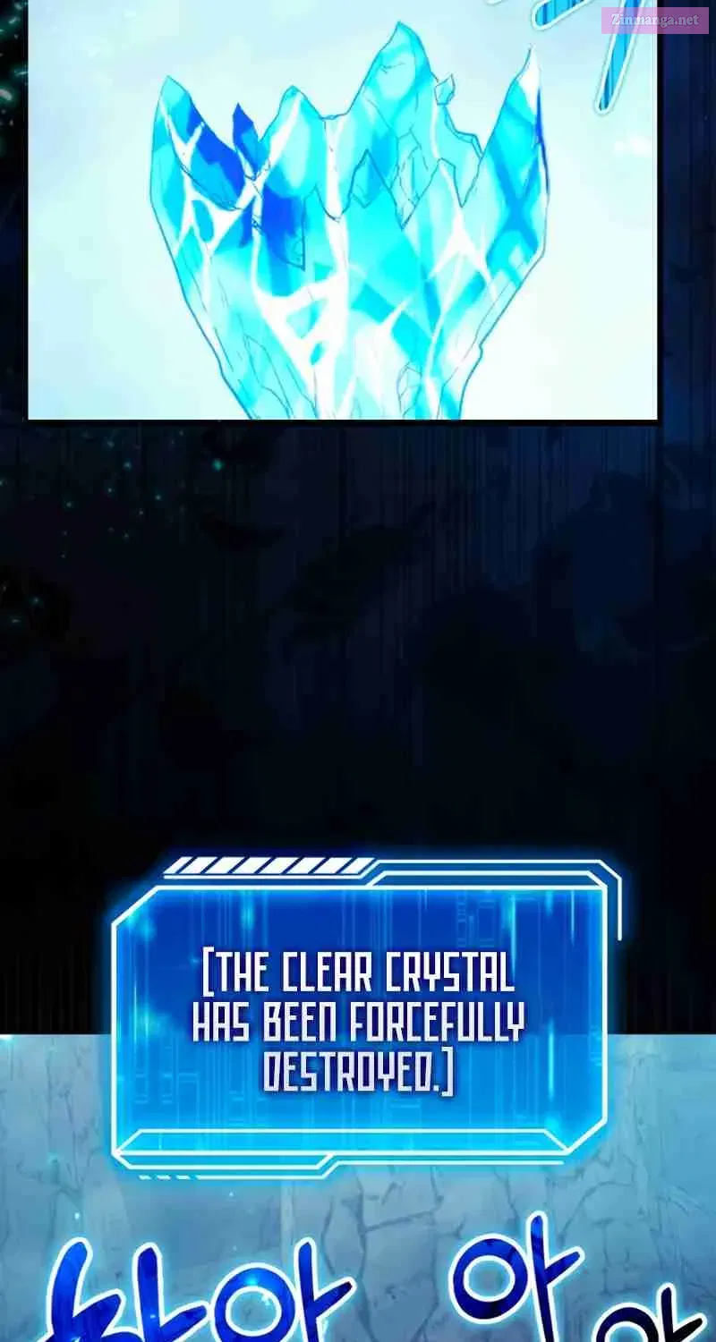 Maxed Talent Player Chapter 26 page 34 - 