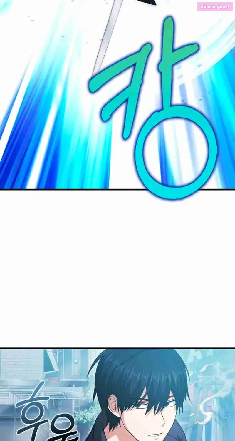 Maxed Talent Player Chapter 27 page 18 - 