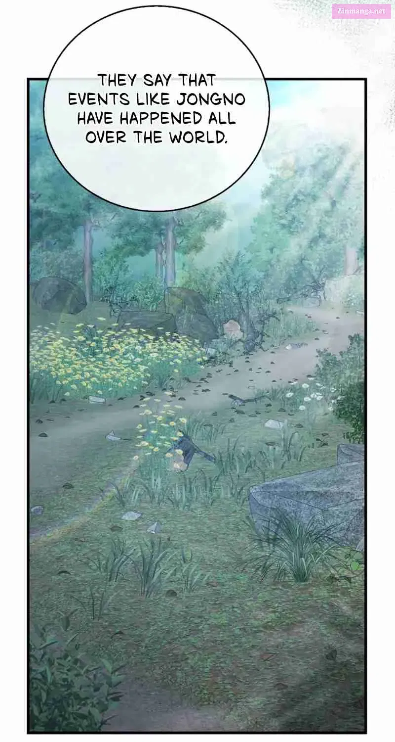Maxed Talent Player Chapter 28 page 4 - 