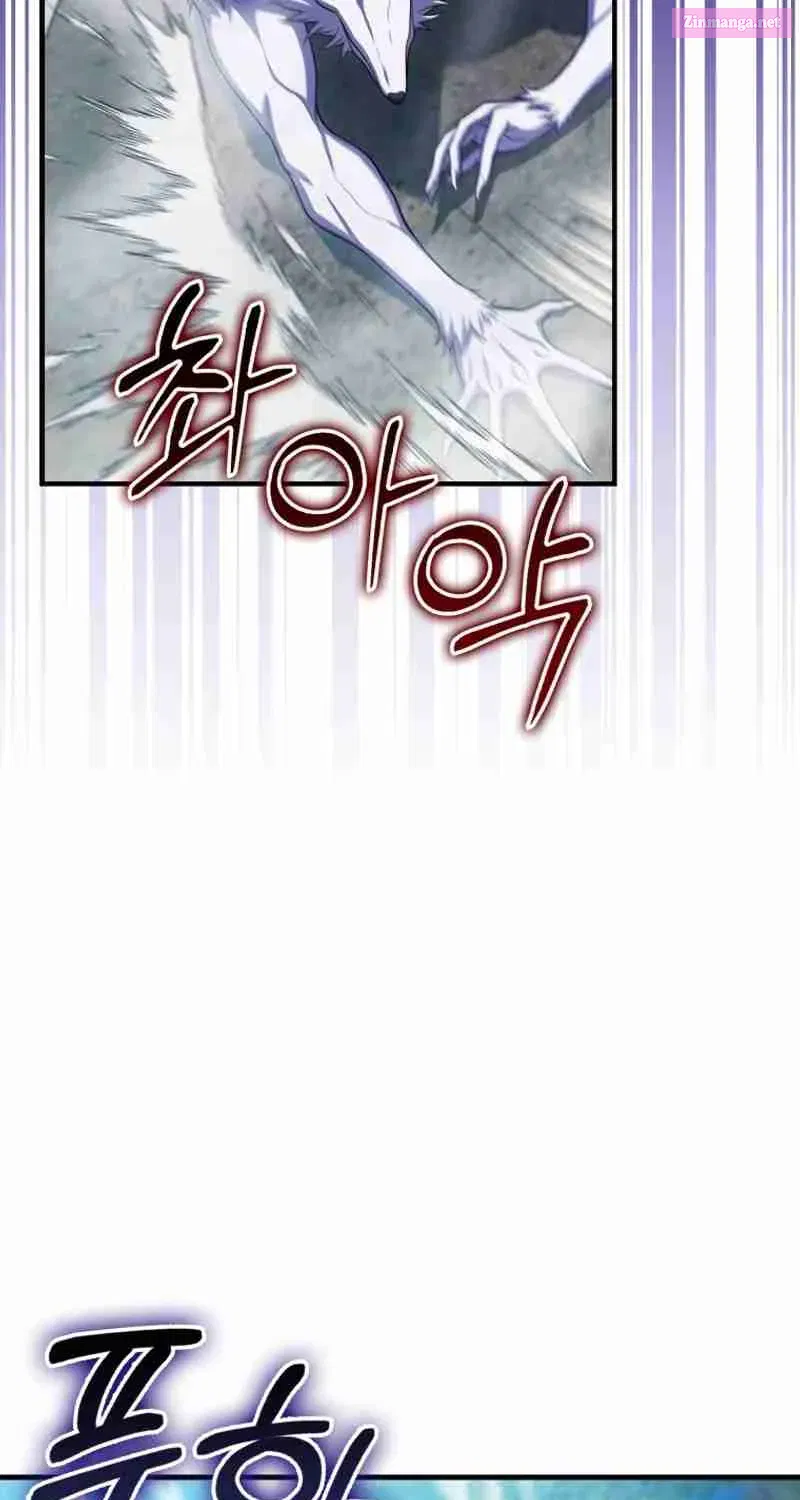 Maxed Talent Player Chapter 28 page 70 - 