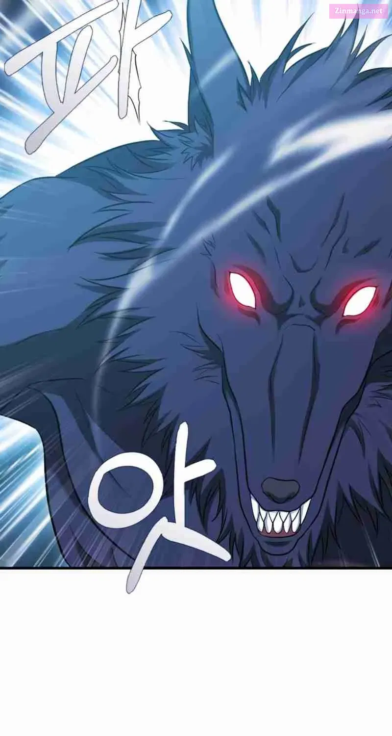 Maxed Talent Player Chapter 28 page 82 - 