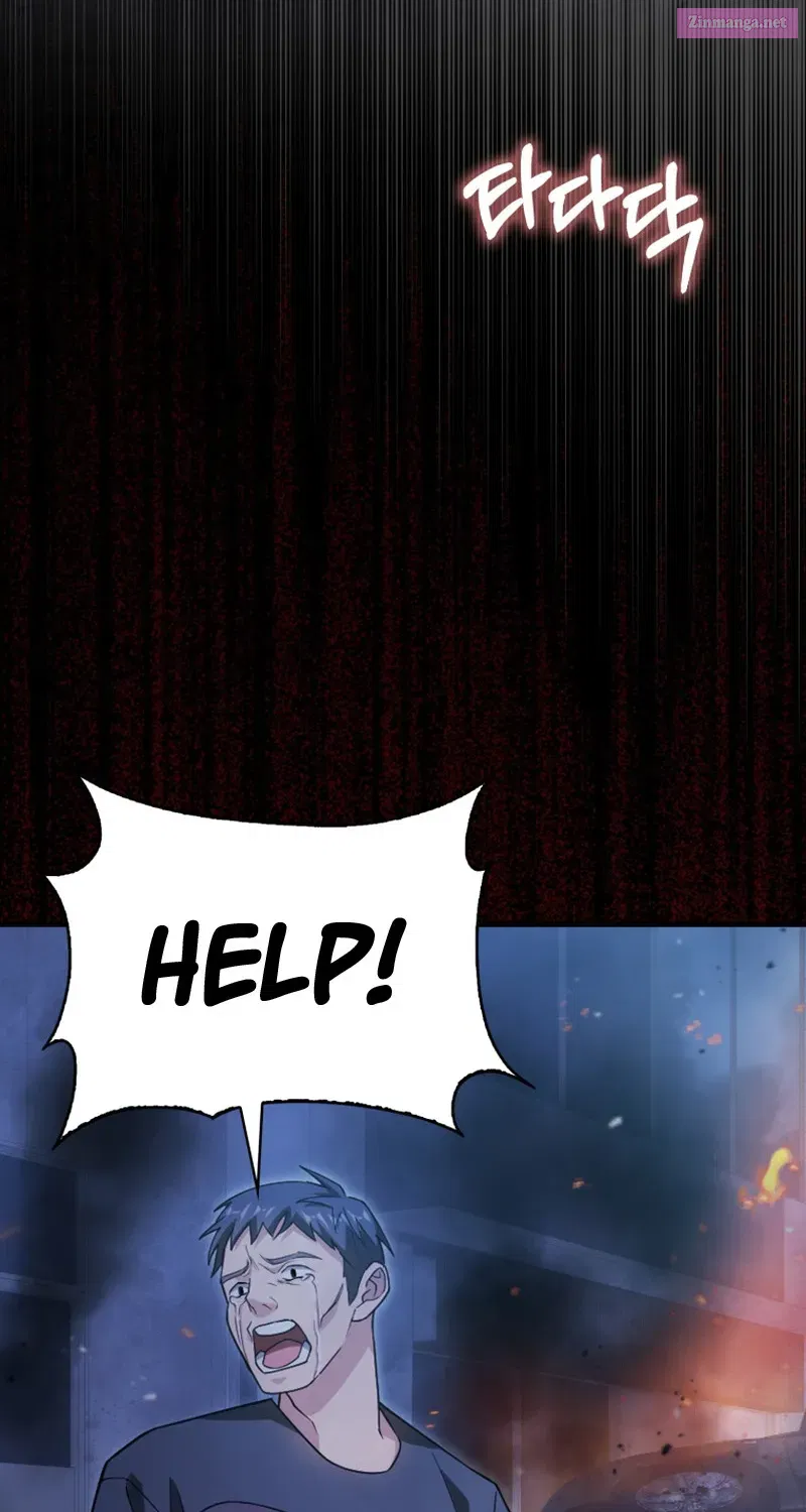 Maxed Talent Player Chapter 3 page 75 - 