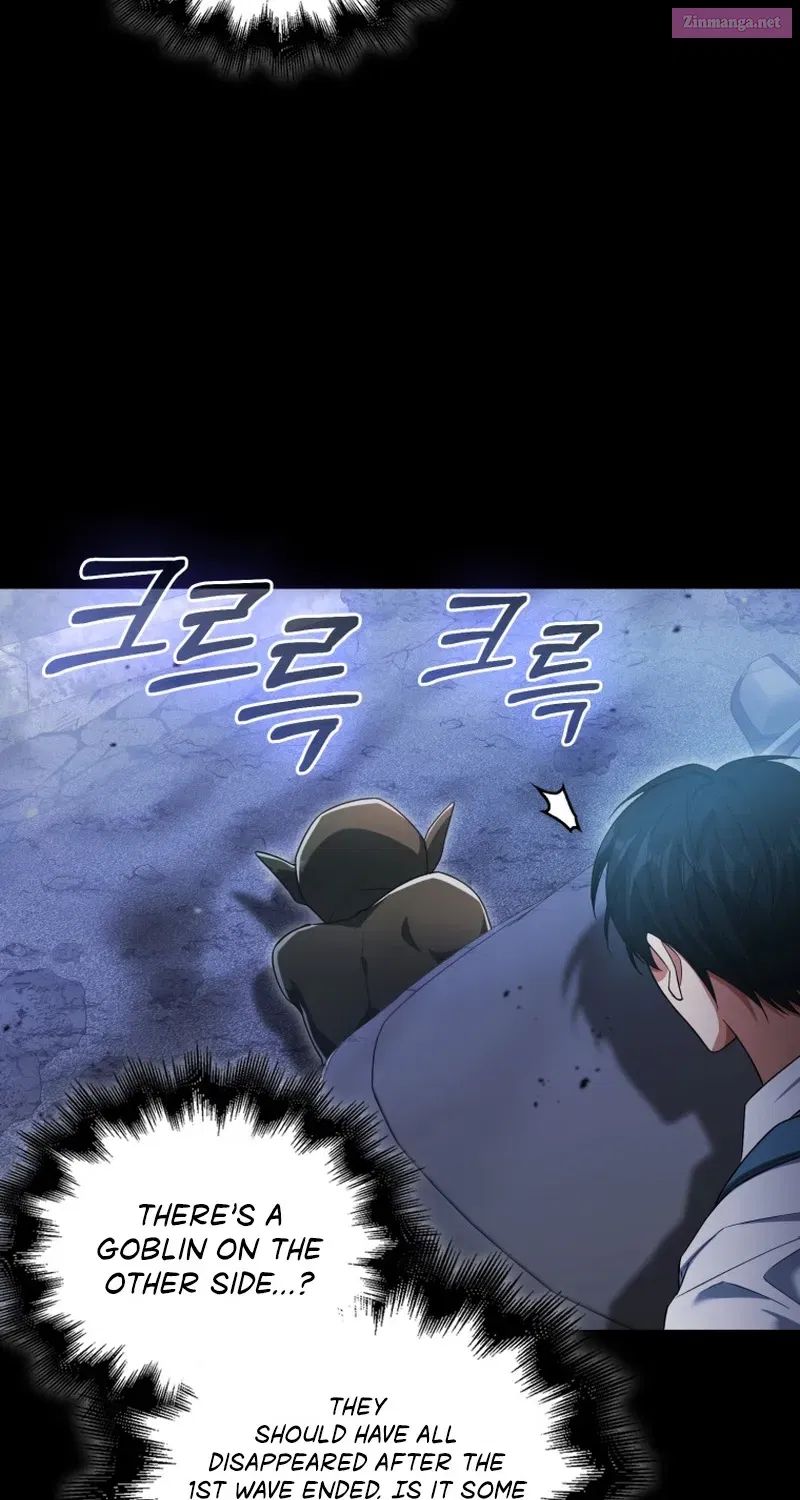 Maxed Talent Player Chapter 3 page 87 - 