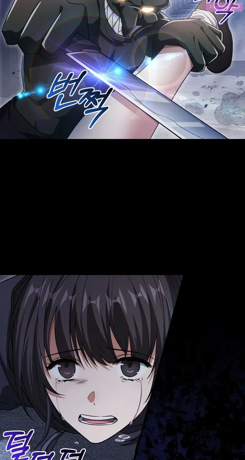 Maxed Talent Player Chapter 3 page 89 - 