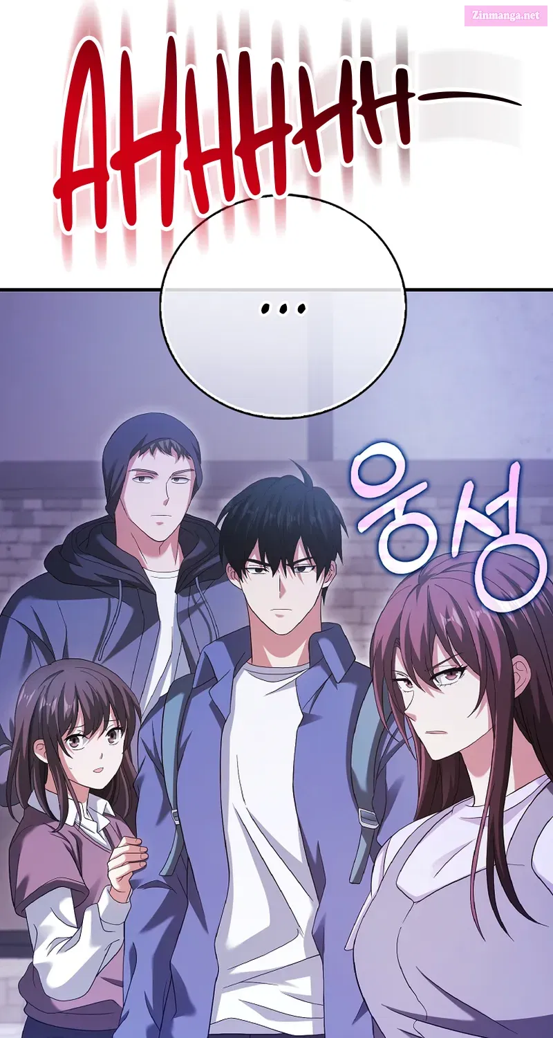 Maxed Talent Player Chapter 30 page 123 - 