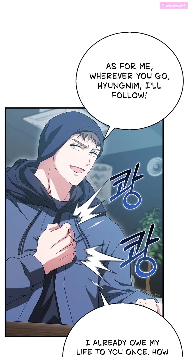 Maxed Talent Player Chapter 30 page 32 - 
