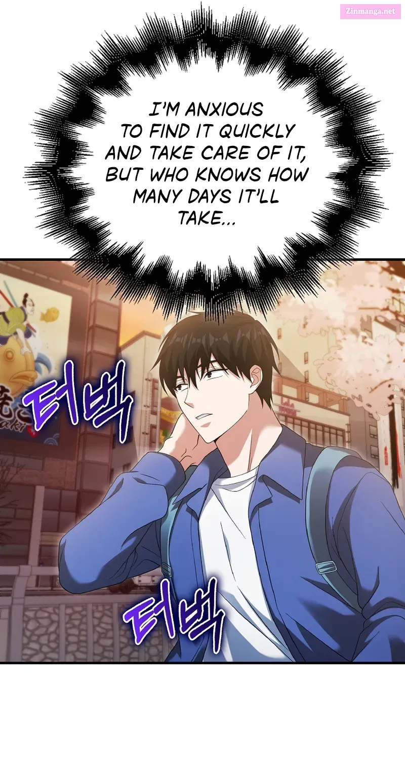 Maxed Talent Player Chapter 30 page 76 - 