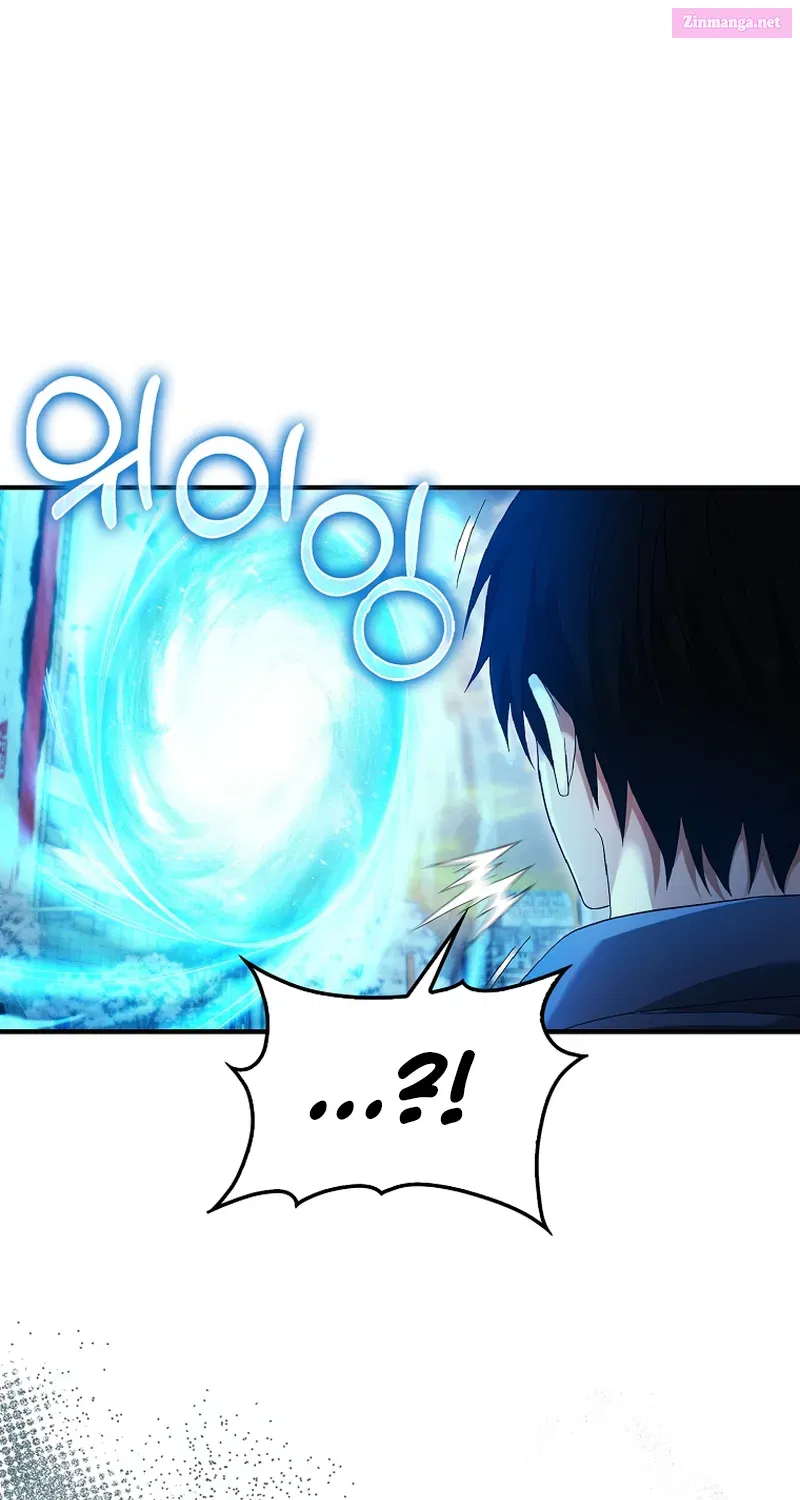 Maxed Talent Player Chapter 30 page 77 - 