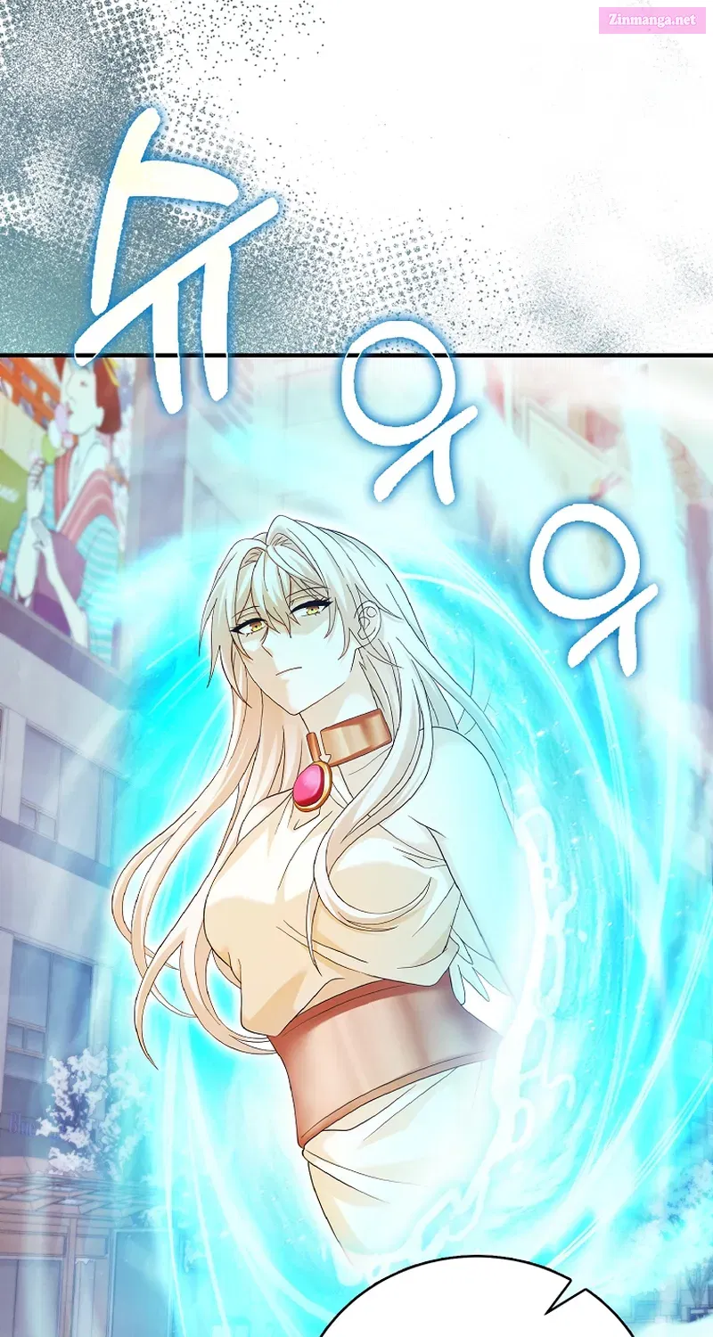 Maxed Talent Player Chapter 30 page 78 - 
