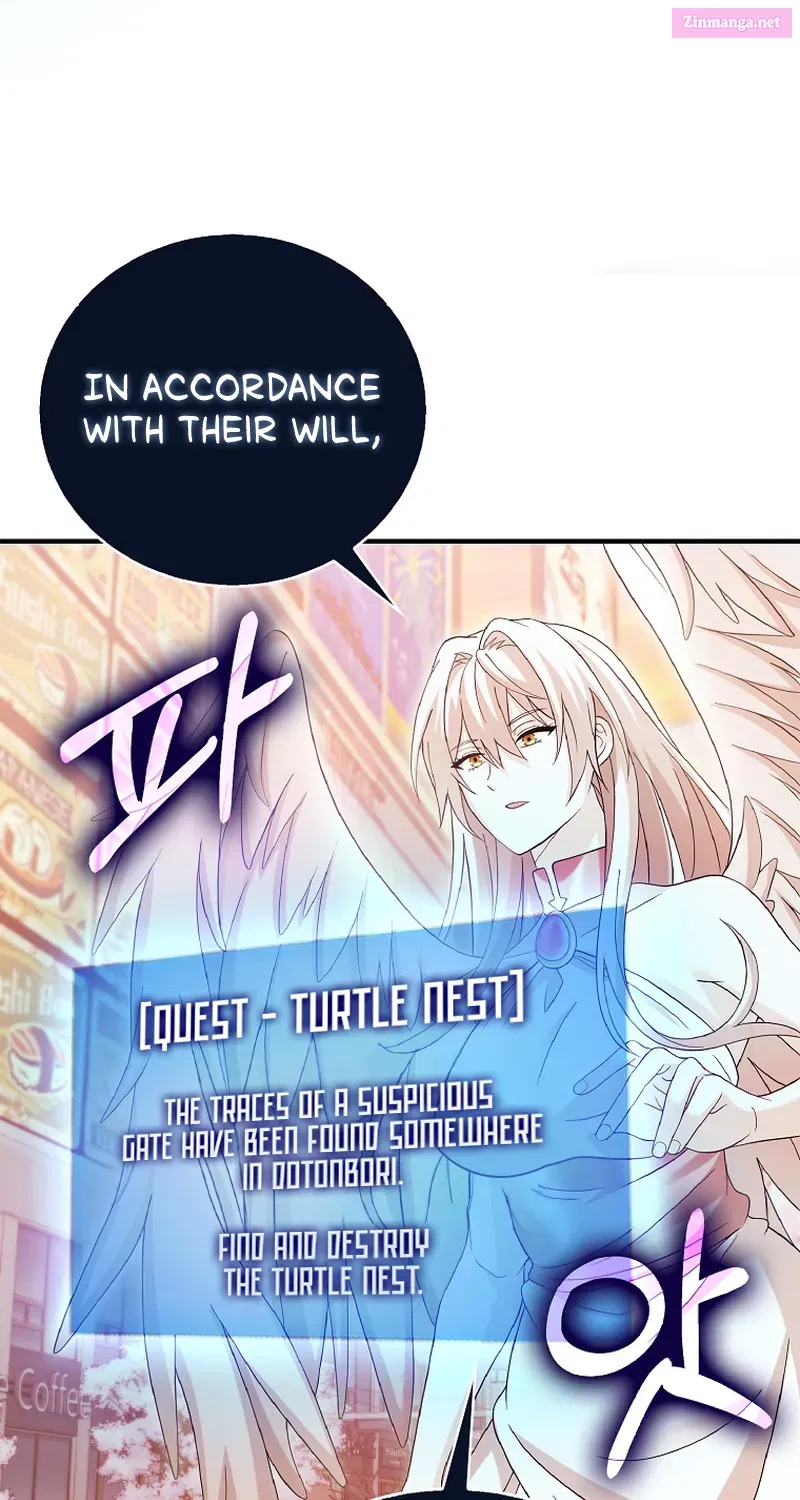 Maxed Talent Player Chapter 30 page 91 - 