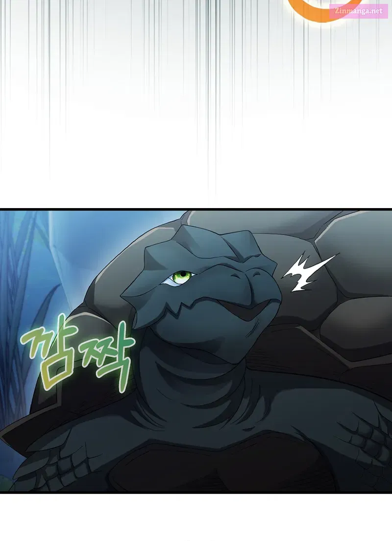 Maxed Talent Player Chapter 31 page 74 - 