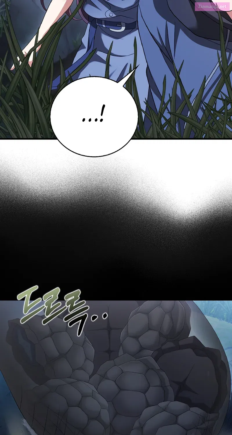 Maxed Talent Player Chapter 31 page 77 - 