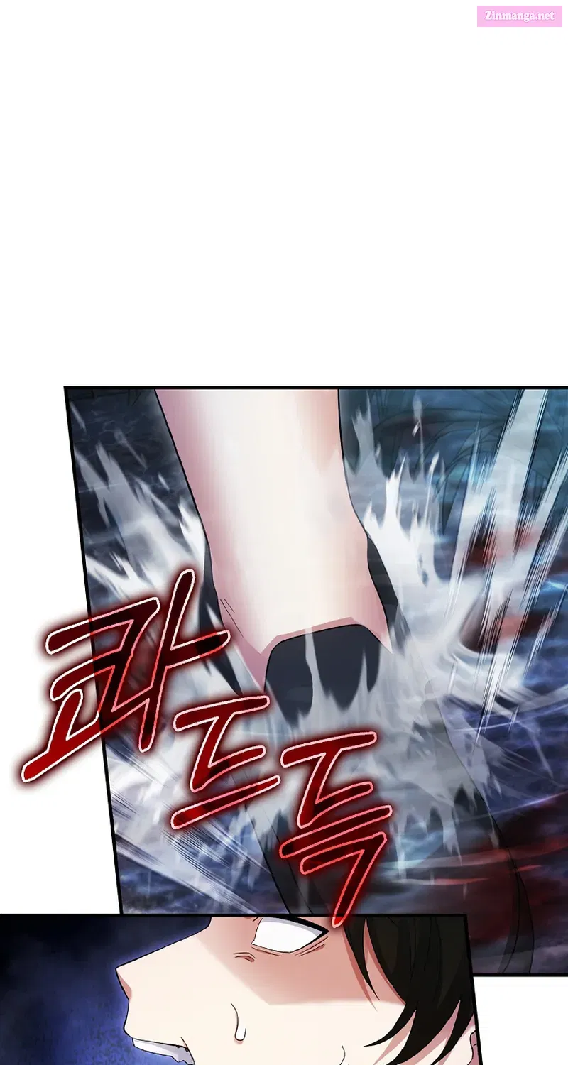 Maxed Talent Player Chapter 31 page 94 - 