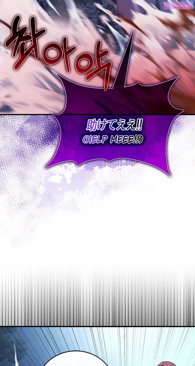 Maxed Talent Player Chapter 31 page 98 - 