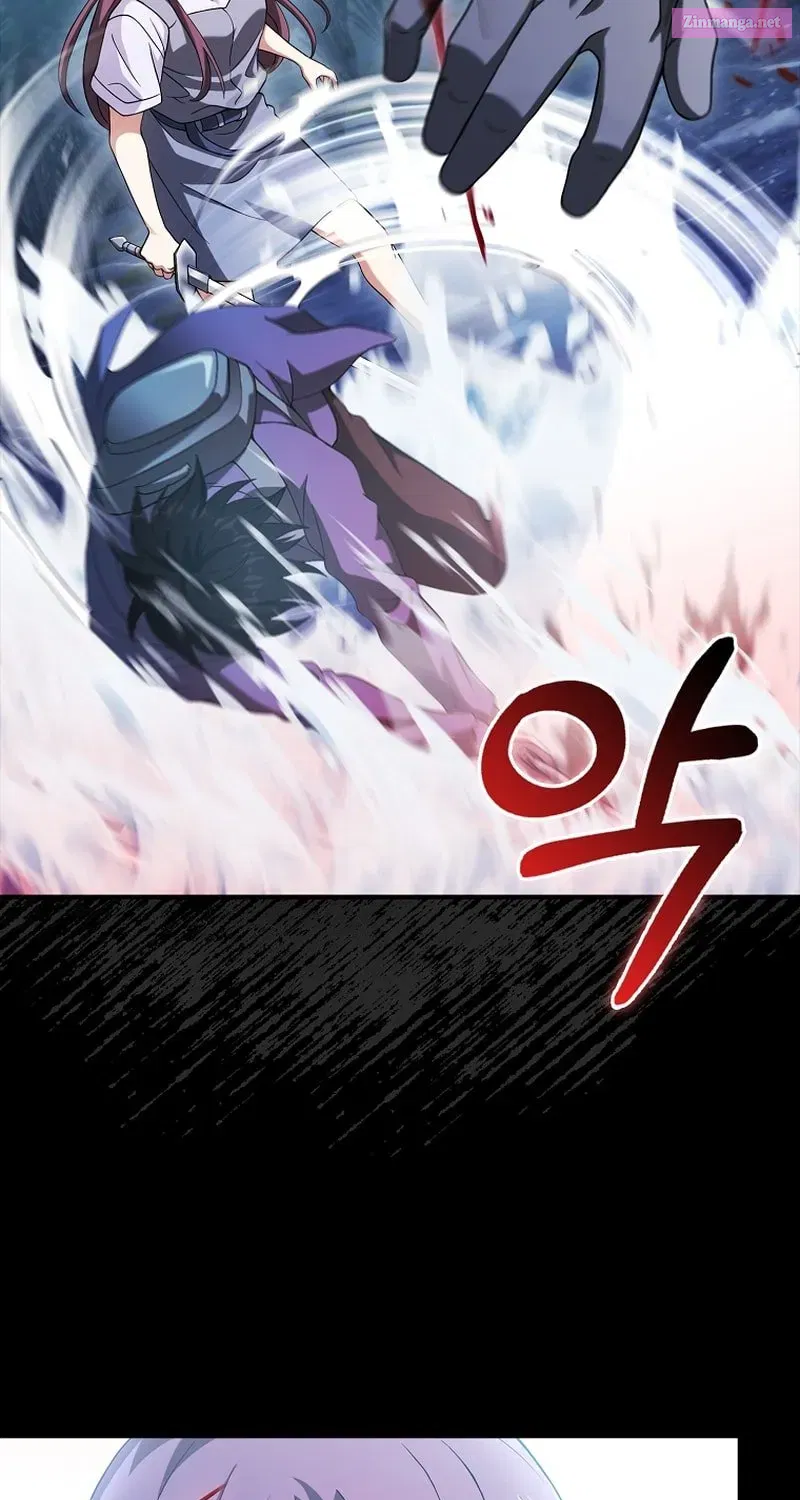 Maxed Talent Player Chapter 32 page 13 - 