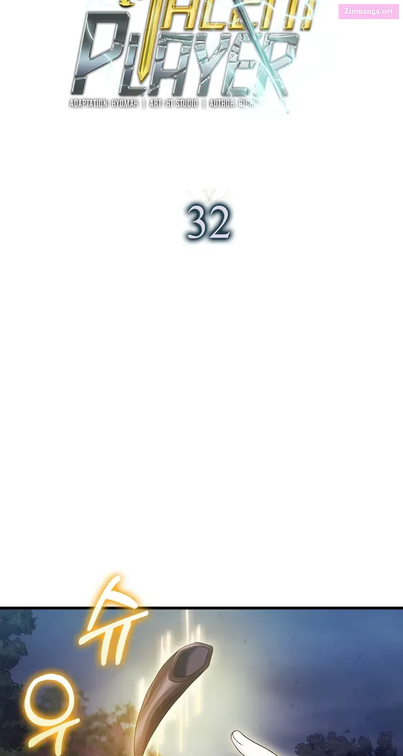 Maxed Talent Player Chapter 32 page 58 - 
