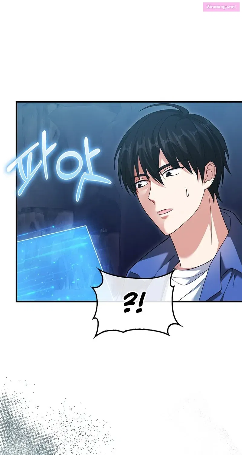 Maxed Talent Player Chapter 33 page 32 - 
