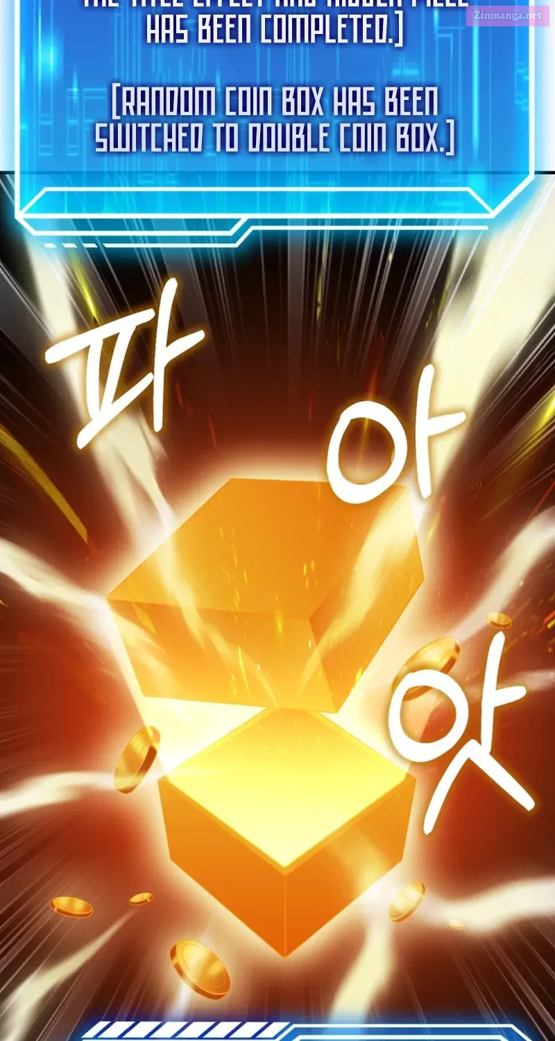 Maxed Talent Player Chapter 34 page 23 - 