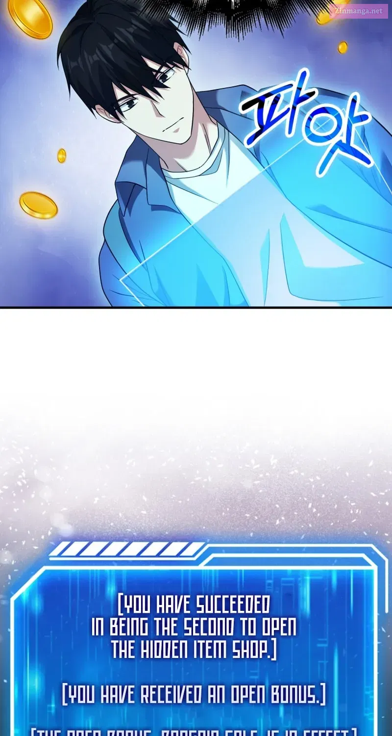Maxed Talent Player Chapter 34 page 96 - 