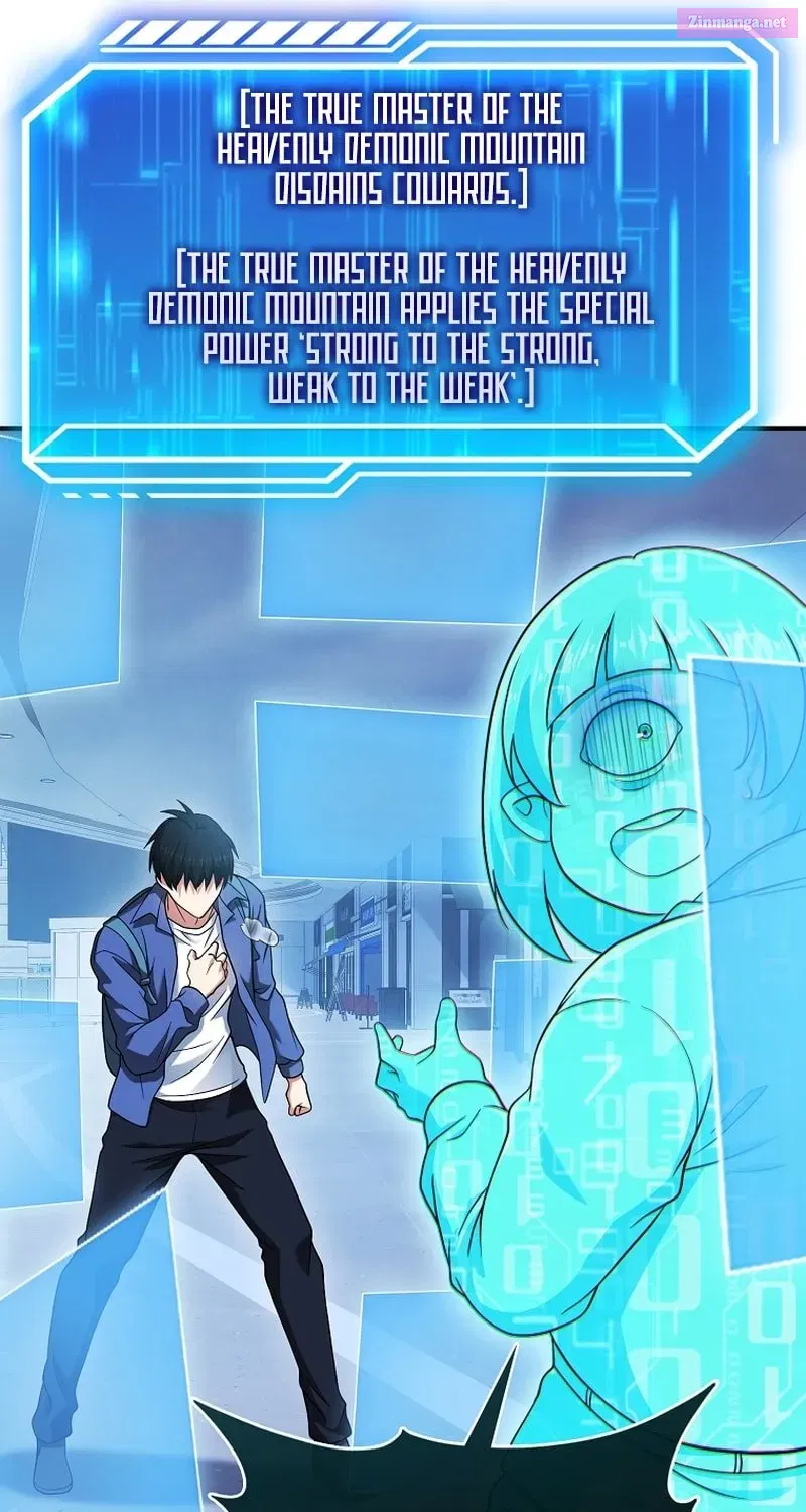Maxed Talent Player Chapter 35 page 27 - 