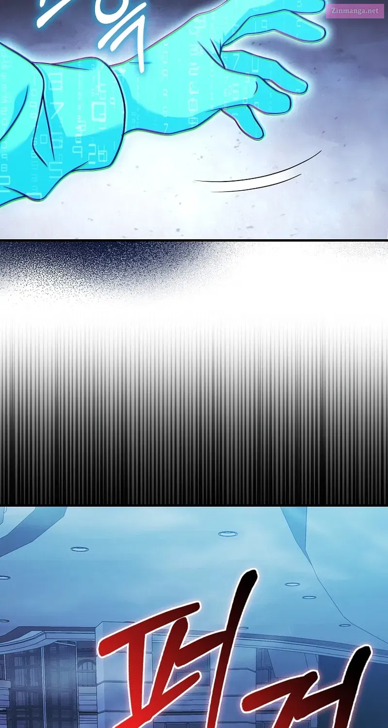 Maxed Talent Player Chapter 35 page 6 - 