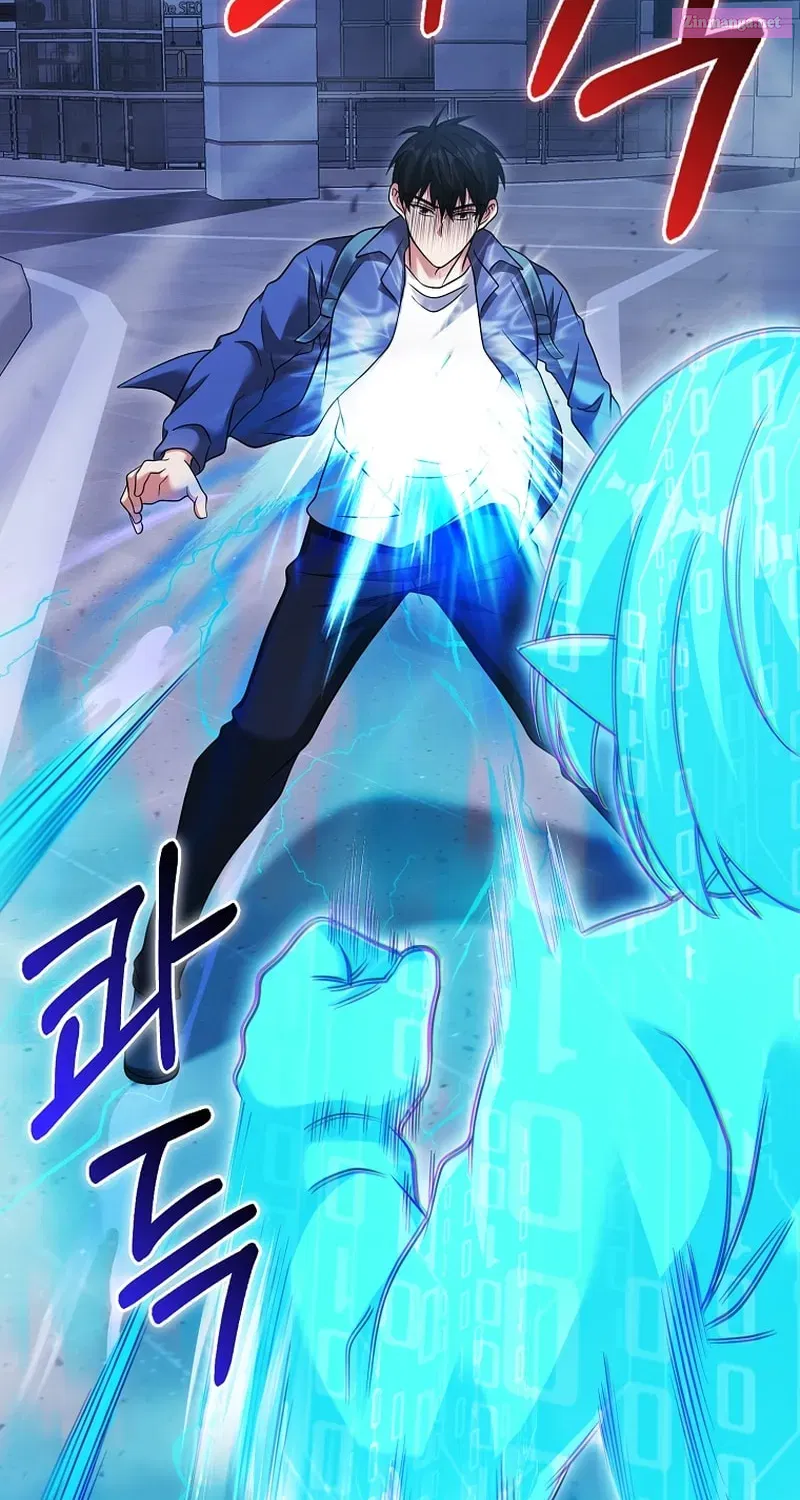 Maxed Talent Player Chapter 35 page 7 - 